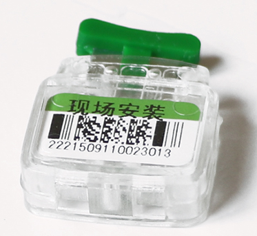 塑料(liao)鉛封 塑料鉛封