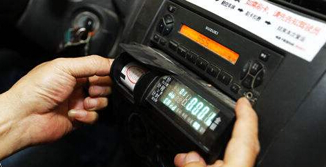 計價器鉛(qian)封 計價器(qì)鉛封